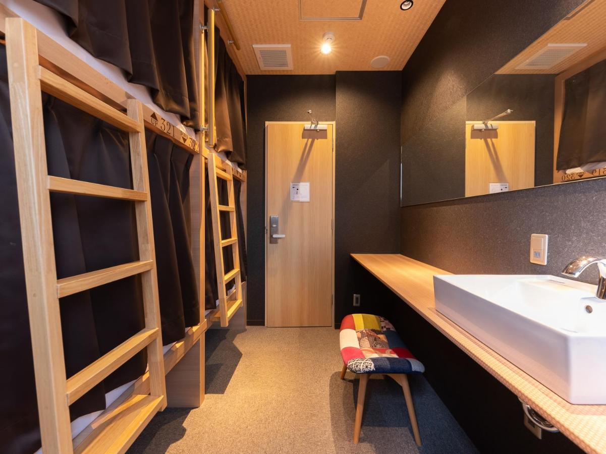 酒店 Hiromas Kura