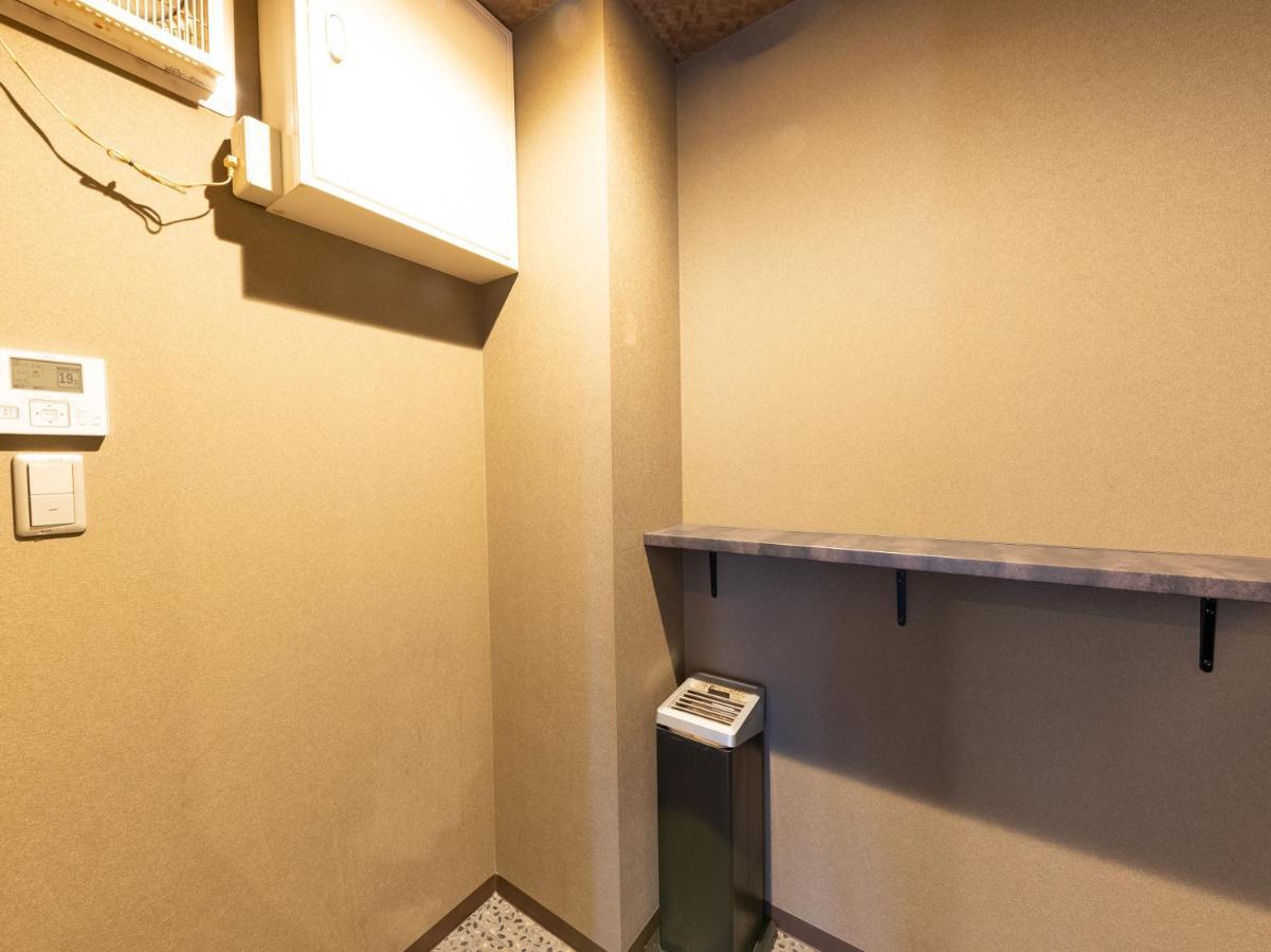 酒店 Hiromas Kura 東京都